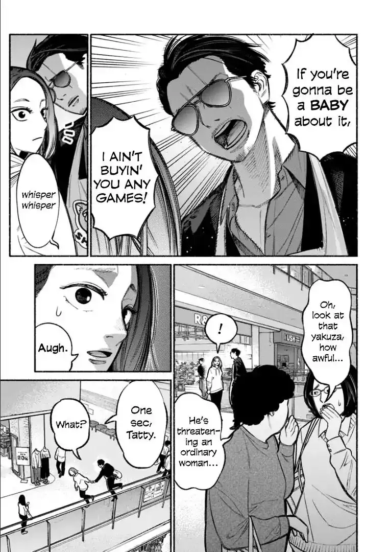 Gokushufudou: The Way of the House Husband Chapter 9 5